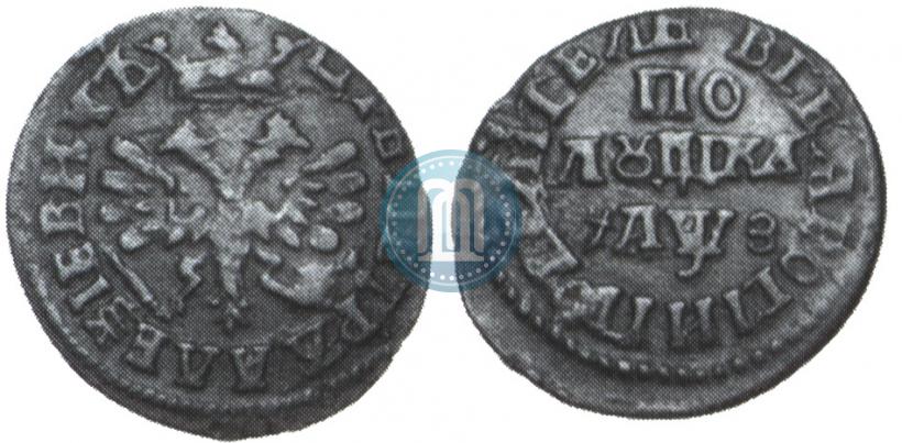 Picture Polushka 1707 year  