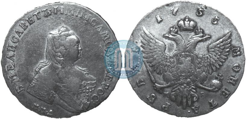 Picture 1 rouble 1755 year ММД-МБ 