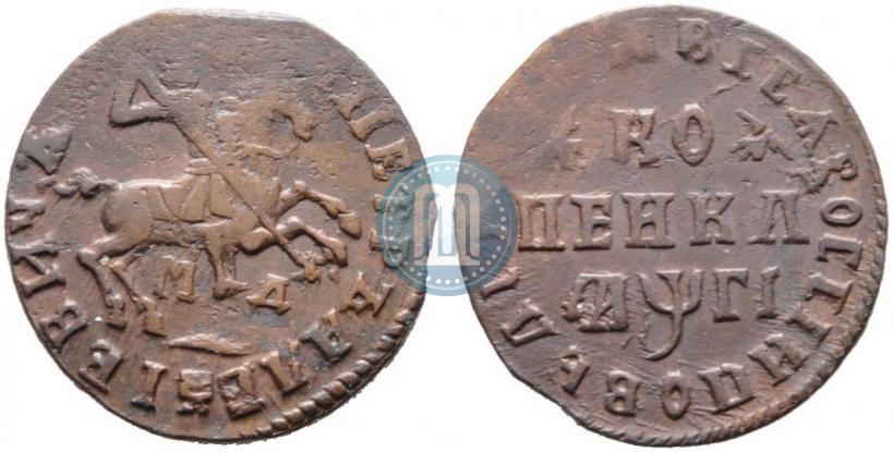 Picture 1 kopeck 1713 year МД 