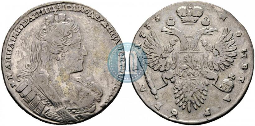 Фото 1 рубль 1733 года  