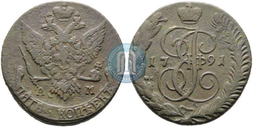 Фото 5 копеек 1791 года АМ 