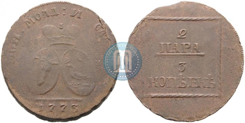Фото 2 пара - 3 копейки 1773 года  
