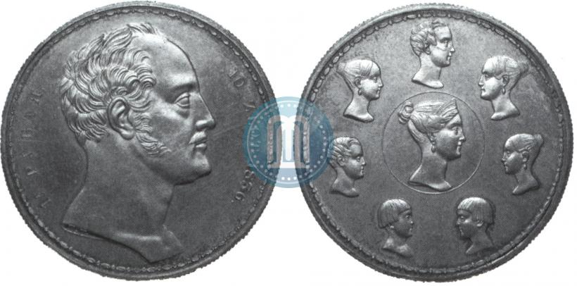 Picture 1,5 roubles - 10 złotych 1836 year П.У. "Family rouble"