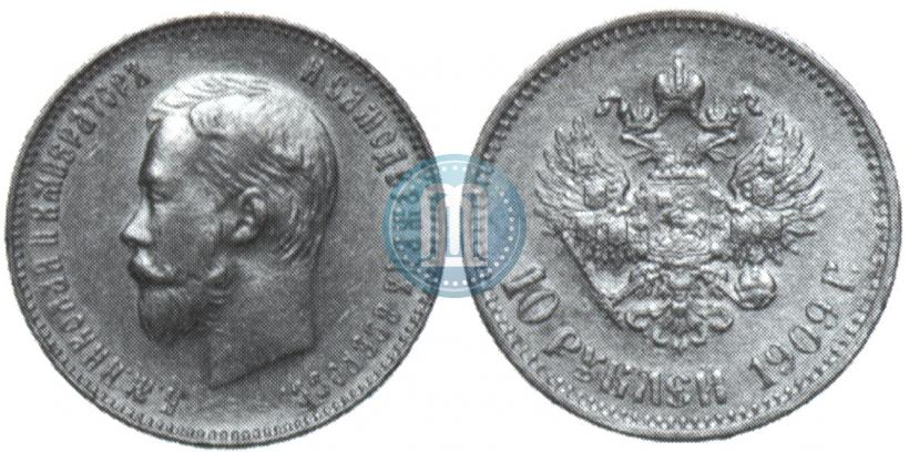 Фото 10 рублей 1909 года (ЭБ) 