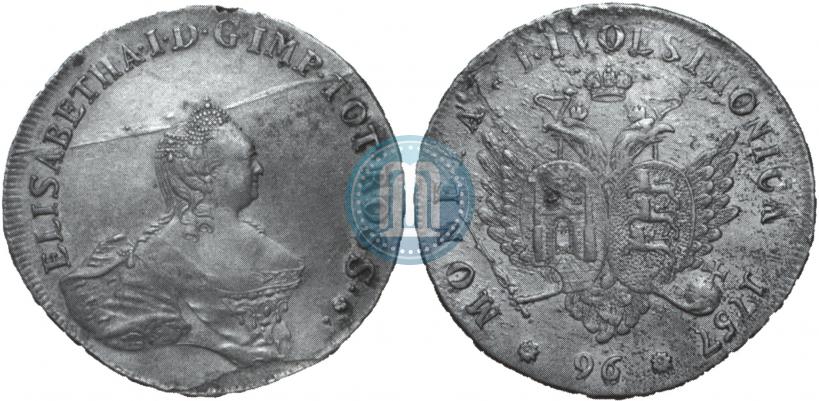 Picture 96 kopecks 1757 year  "For Livonia"