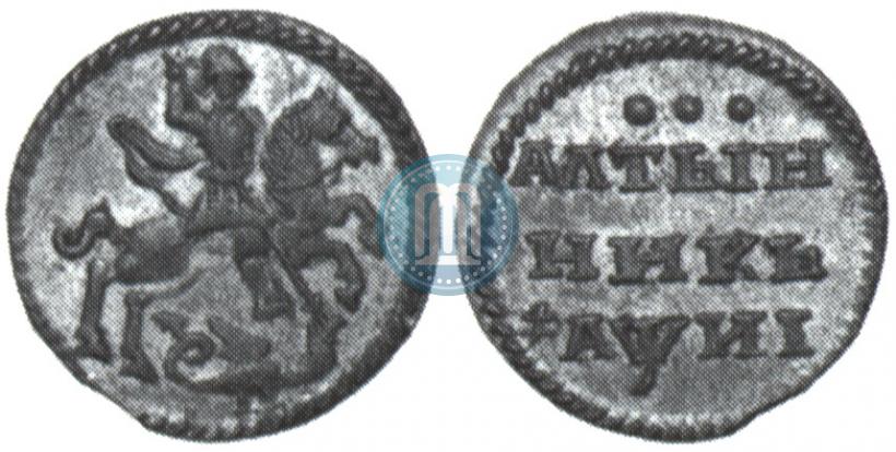Picture Altyn 1718 year  