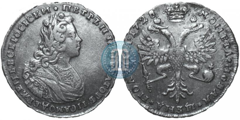 Picture Poltina 1728 year  