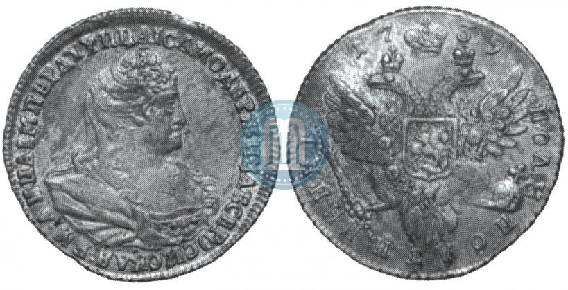 Picture Polupoltinnik 1739 year  