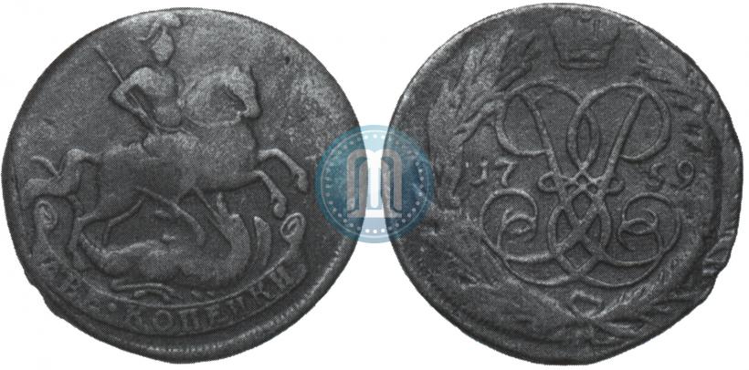 Фото 2 копейки 1759 года  "Номинал под Св. Георгием"
