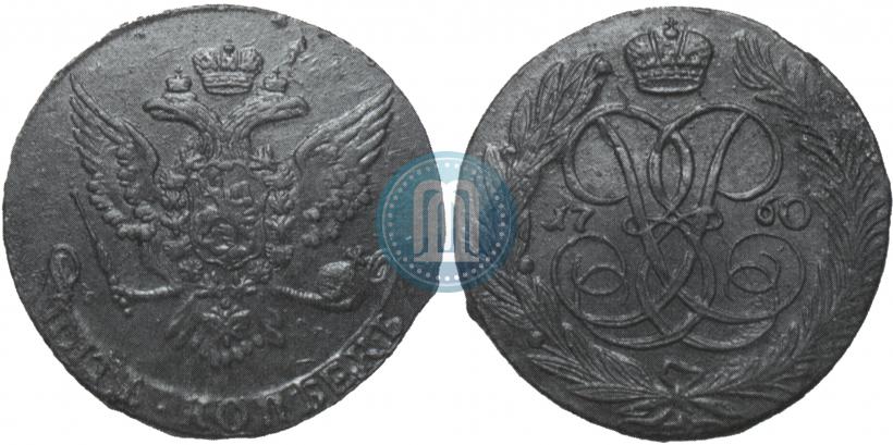 Picture 5 kopecks 1760 year  