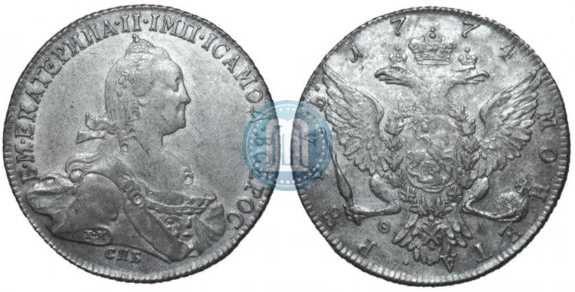 Picture 1 rouble 1774 year СПБ-ФЛ 