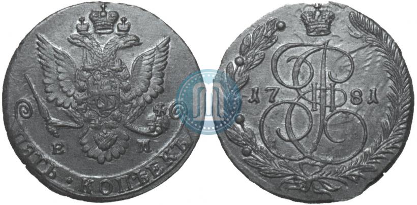 Picture 5 kopecks 1781 year ЕМ 