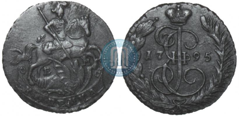 Фото Полушка 1795 года ЕМ 