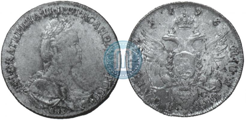 Фото Полтина 1796 года СПБ-IС 