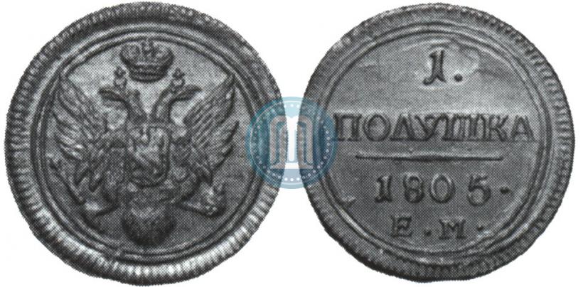 Picture Polushka 1805 year ЕМ 