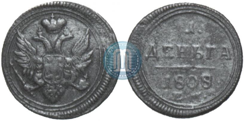 Picture Denga 1808 year ЕМ 