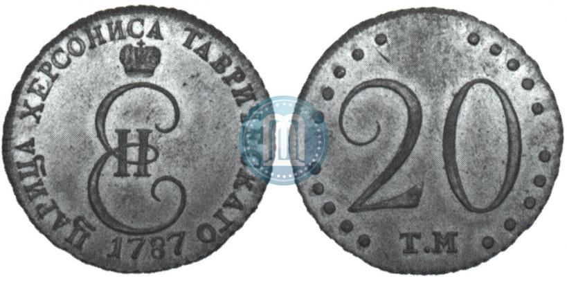 Фото 20 копеек 1787 года ТМ 