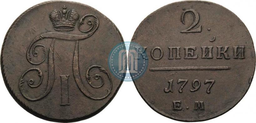 Picture 2 kopecks 1797 year ЕМ 