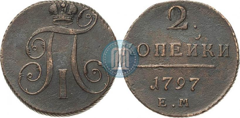 Picture 2 kopecks 1797 year ЕМ 