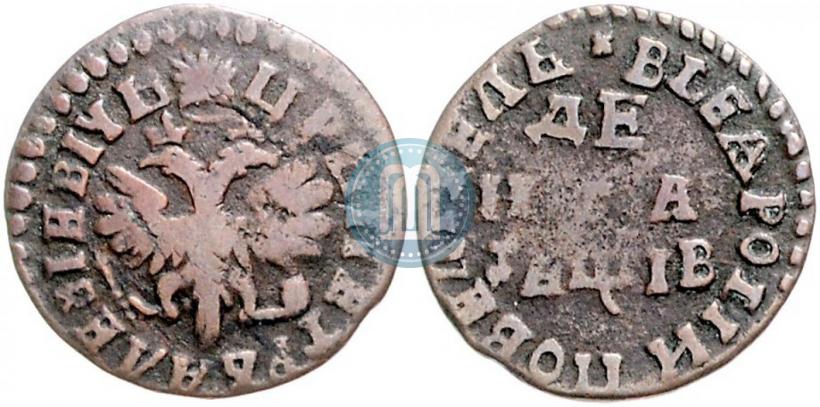 Фото Денга 1712 года  