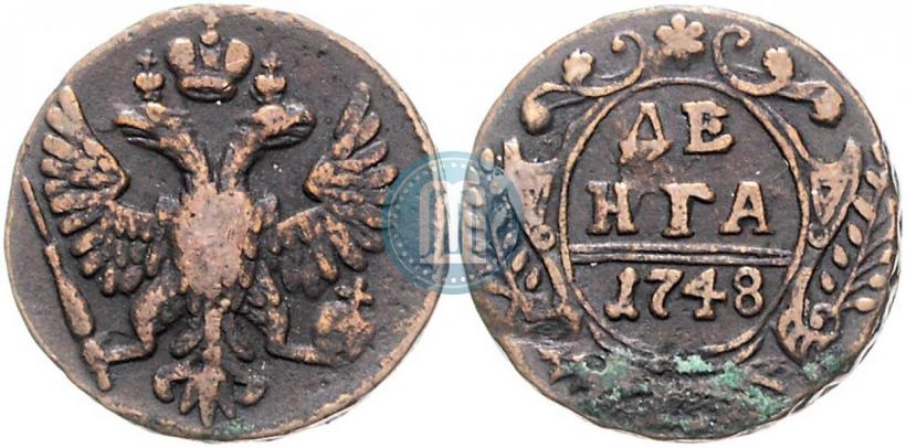 Фото Денга 1748 года  