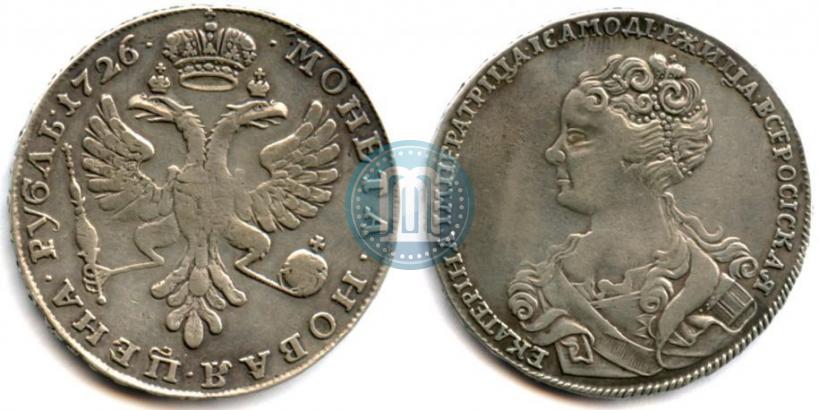 Picture 1 rouble 1726 year  "Moscow type, portrait turned to the left"