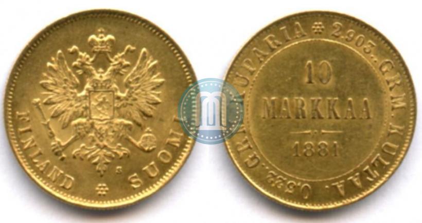 Picture 10 markkaa 1881 year S 