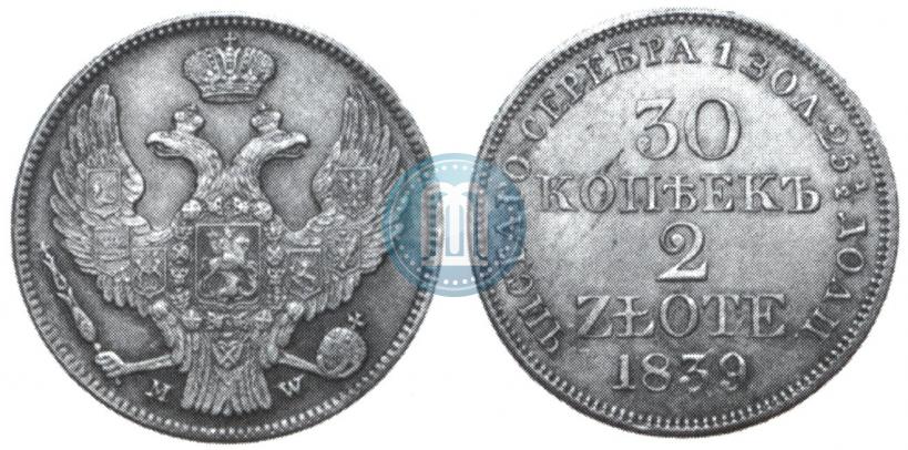 Picture 30 kopecks - 2 złotych 1839 year MW 