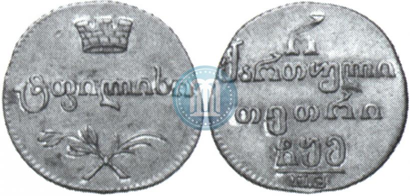 Picture Half-Abaz 1805 year ПЗ 