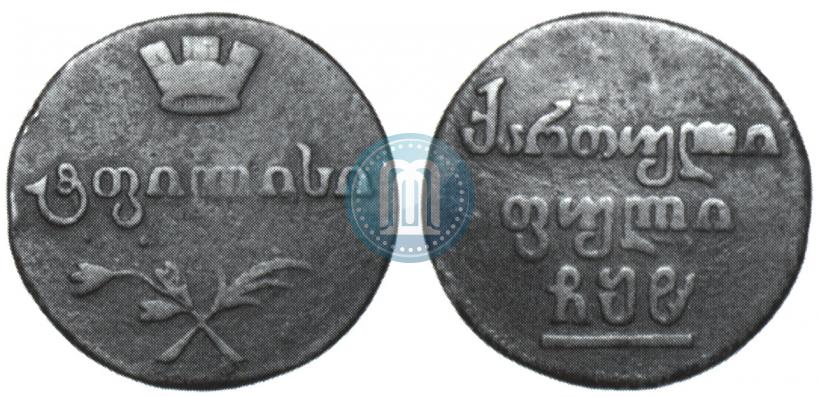 Фото Полубисти 1808 года  