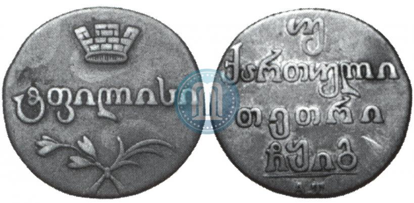 Фото Двойной абаз 1813 года АТ 