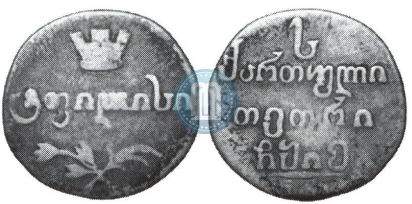 Фото Абаз 1815 года АТ 
