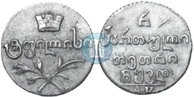 Picture Half-Abaz 1824 year АК 