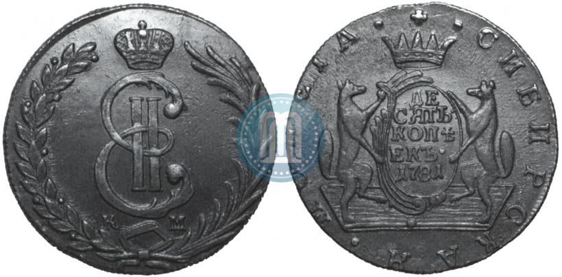 Picture 10 kopecks 1781 year КМ 