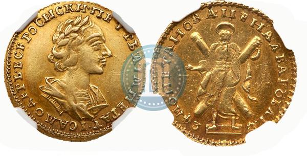 Фото 2 рубля 1724 года  "Портрет в античных доспехах"