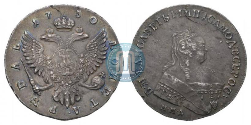 Picture 1 rouble 1750 year ММД 