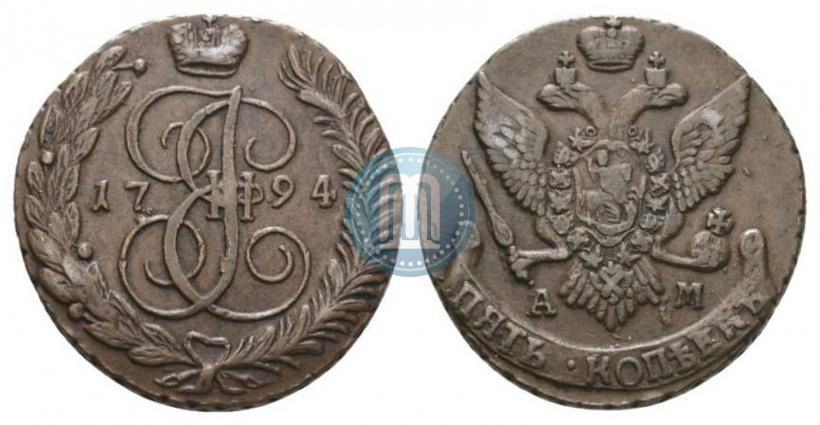 Фото 5 копеек 1794 года КМ 