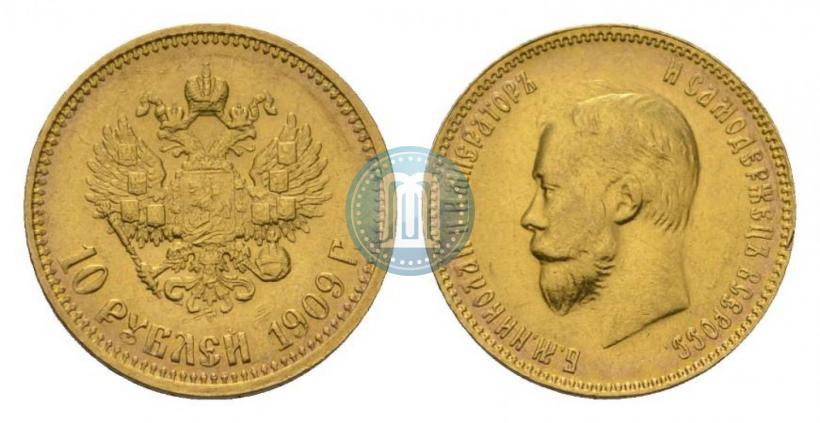 Picture 5 roubles 1909 year (ЭБ) 