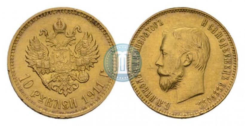 Picture 10 roubles 1911 year (ЭБ) 