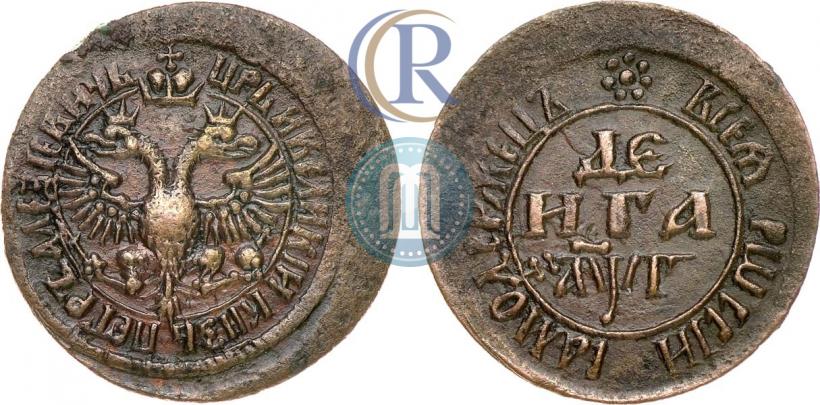 Фото Денга 1703 года  