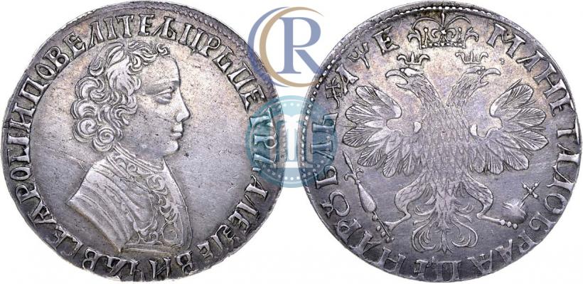 Фото 1 рубль 1705 года  