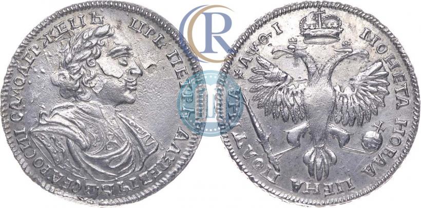 Picture Poltina 1719 year L "Portrait in armour"