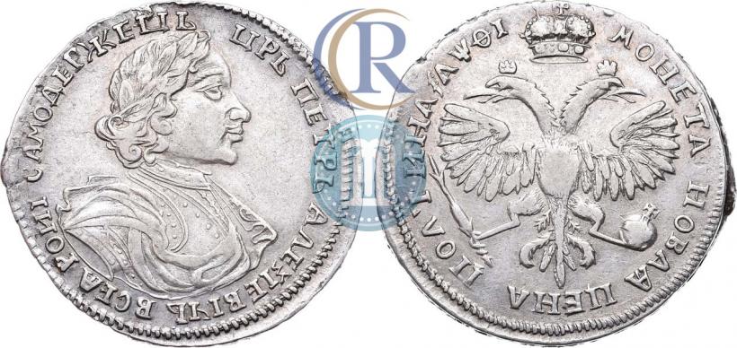 Фото Полтина 1719 года  "Портрет в латах"