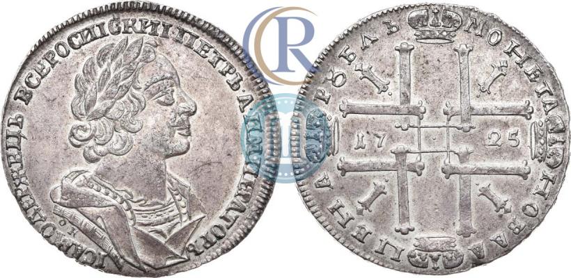 Picture 1 rouble 1725 year OK "Portrait in ancient armour"