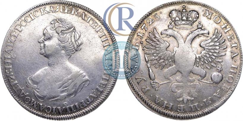 Picture 1 rouble 1725 year  "Mourning rouble"