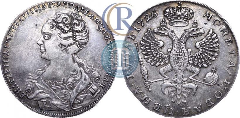 Picture 1 rouble 1726 year  "Moscow type, portrait turned to the left"