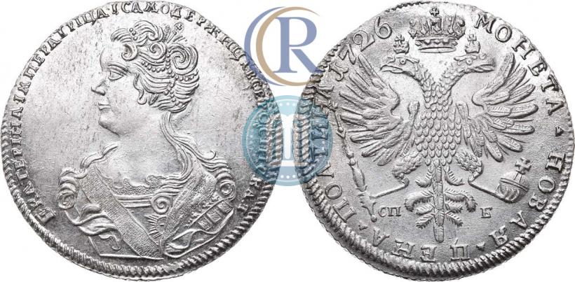 Фото Полтина 1726 года СПБ "Петербургский тип, портрет влево"