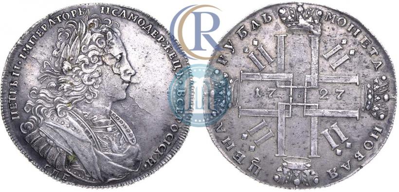 Picture 1 rouble 1727 year СПБ "Petersburg type"