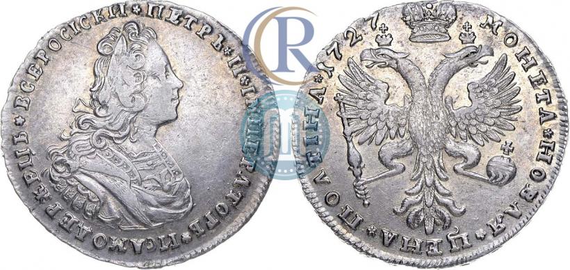 Picture Poltina 1727 year  "Moscow type"