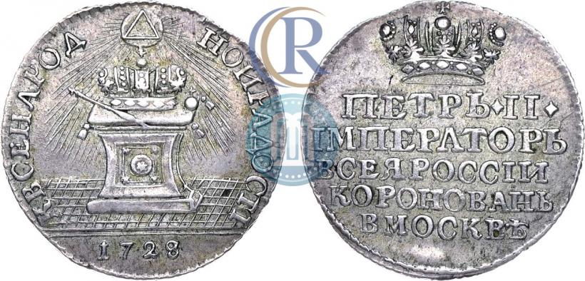 Picture Token Coin 1728 year  "Coronation of the Emperor Peter II"